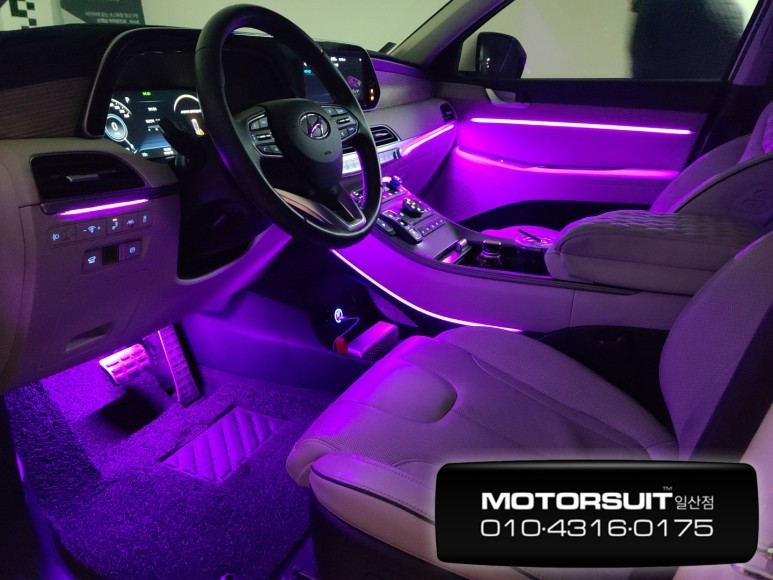 팰리세이드 엠비언트라이트+애프터블로우로 쾌적한 실내를 만나보세요~ / 고양, 일산, 파주, 은평