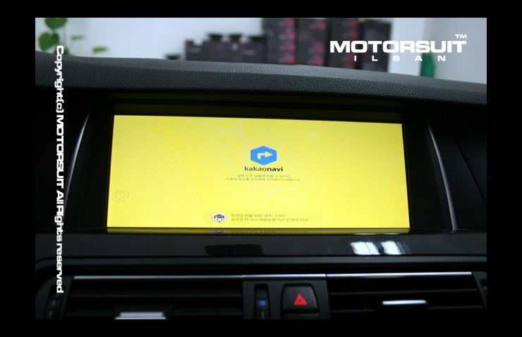 [ BMW 네비매립 ] 차량용 안드로이드 셋탑 