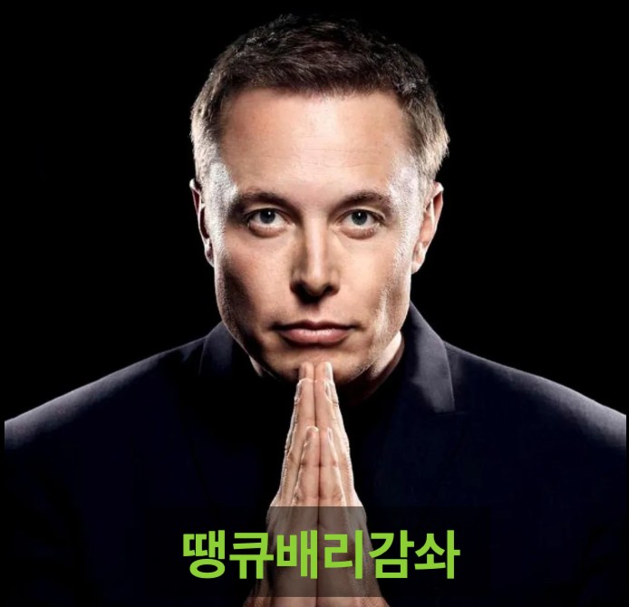 부산.울산.경남 / 전세계에서 가장 많이 팔린차 테슬라 모델Y 전기차 1위 근데 통풍시트가 없다고? 시노카에서 튜닝 작업하세요 / 창원, 마산, 진해 / 창원