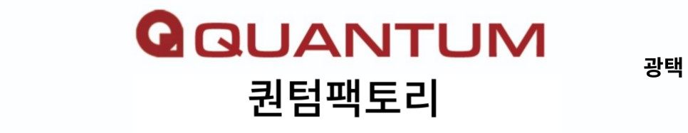 벤츠 GLC 전체광택 / 서울 서초