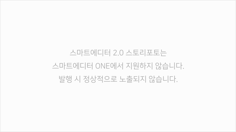 부산 네비매립 DM싼타페 8인치네비매립