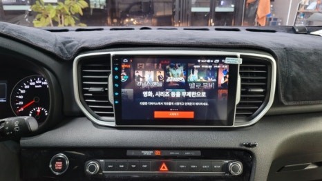스포티지QL 안드로이드올인원 설치로 업그레이드 되었습니다