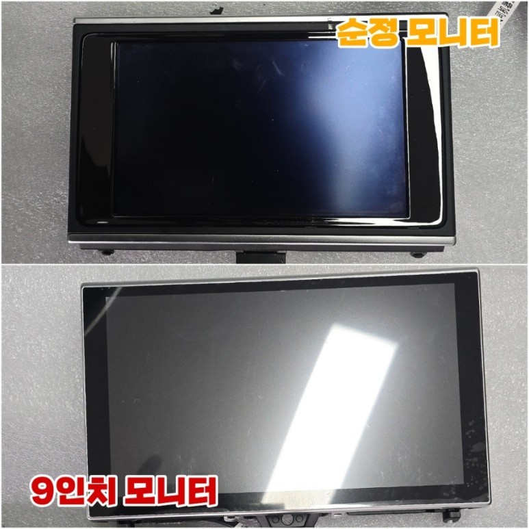 안드로이드 올인원 장착으로 신형만큼 편해진 아우디 A7 / 양주, 구리, 의정부