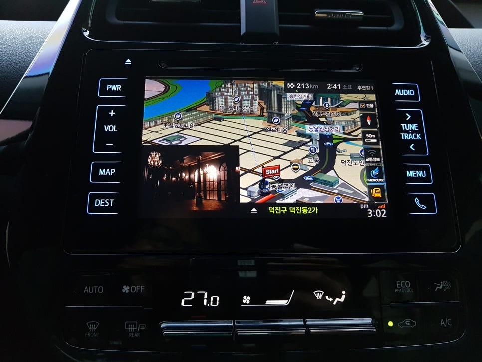 아이머큐리 CSS3 Lignt A셋탑 내비게이션 프리우스 장착-카클래스- / 전주 덕진동