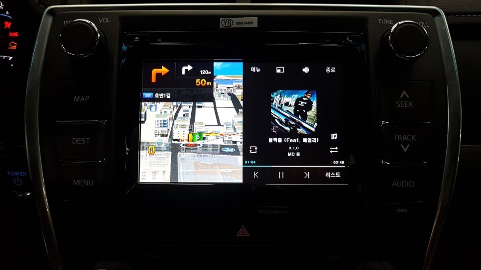 토요타캠리 지니넥스트v4맵 아이머큐리CSS3라이트G 네비게이션매립-카클래스- / 전주 덕진동