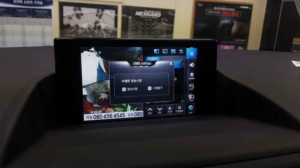 렉서스 CT200H 전주수입차네비게이션 아이머큐리 시리우스 네비게이션 매립 / 전주 덕진동