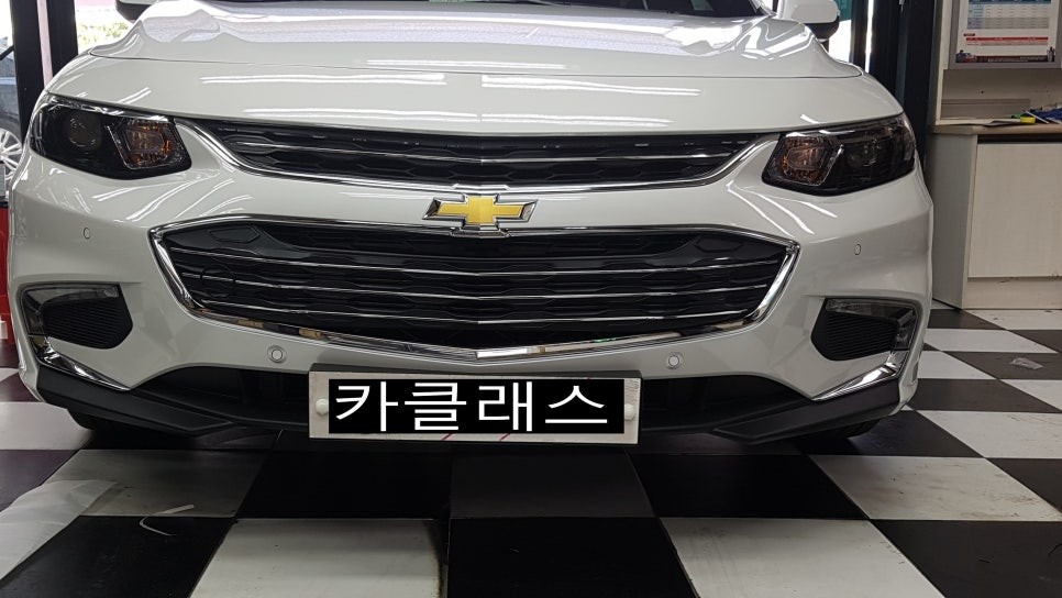 전주자동차용품 올뉴말리부 아이프레임 북미형그릴 교체 / 전주 덕진동
