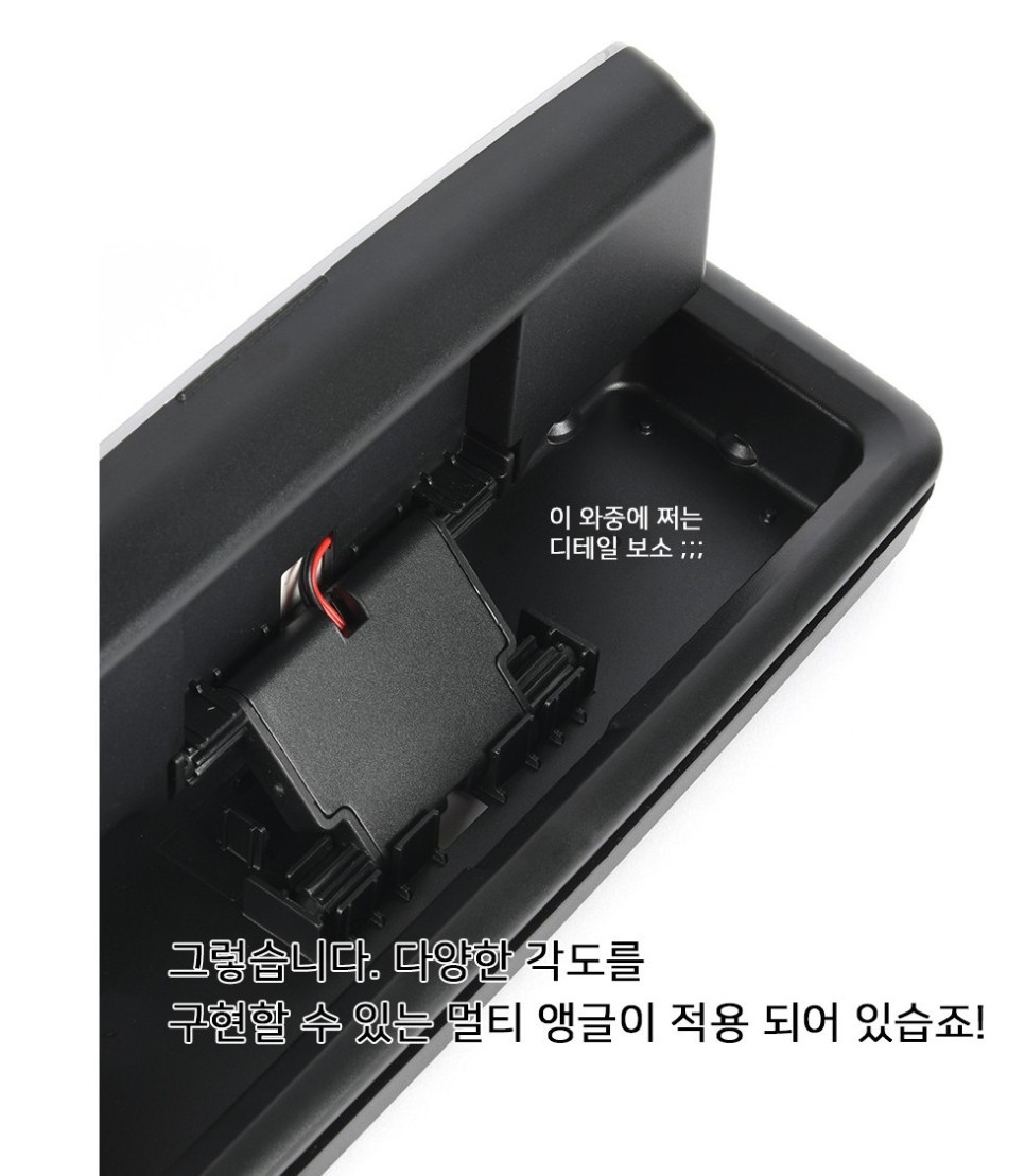 순정보다 더 밝고  좋은 트렁크 램프 보가리플렉스라이트 / 전주, 완주, 익산, 김제, 장동, 진안, 광주