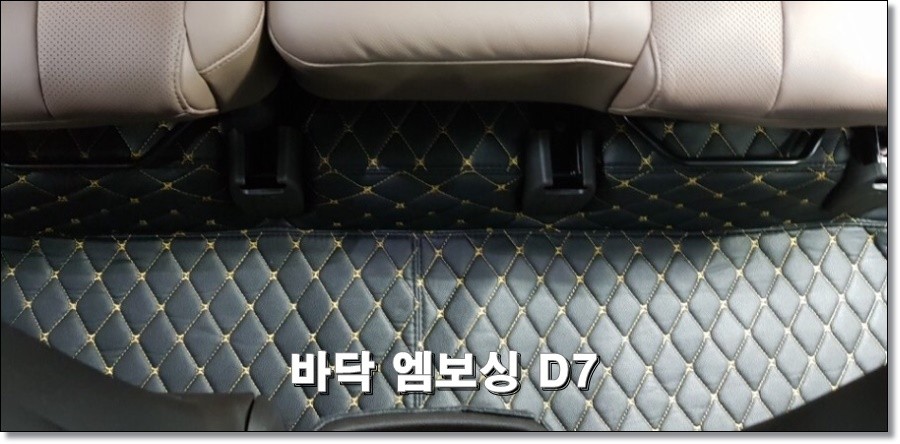 싼타페TM,그랜져IG 신차 탁송 만을 위한 특별한 패키지 -카클래스- / 전주 덕진동