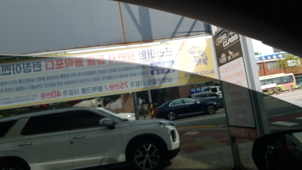 블락포디 블랙크롬으로 내차를 더욱 특별하게 RX450h / 전주, 완주, 익산, 김제, 장동, 진안, 광주