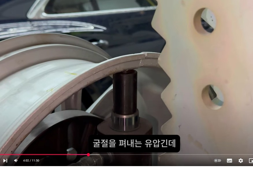 골드엠  자동차 휠복원 실지 작업 과정 공개 / 강남 대치동