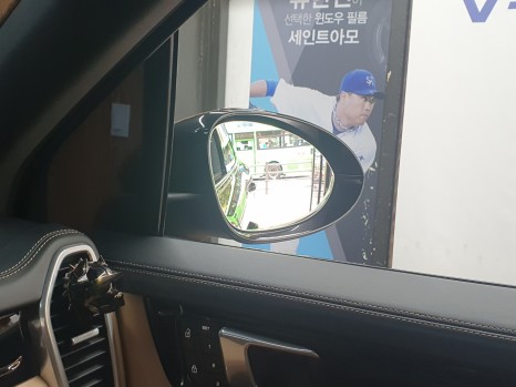 포르쉐 광각미러, 옵틱글래스 680R 광각사이드미러 장착 / 서울 은평구