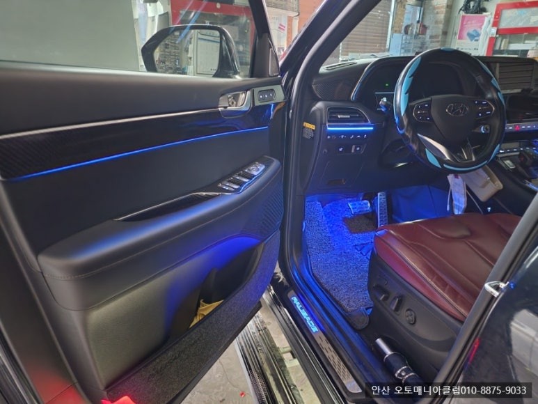 안산 엠비언트 시공은 어디서?? 팰리세이드 광섬유 엠비언트 고급형 아크릴 엠비언트로 변경!!