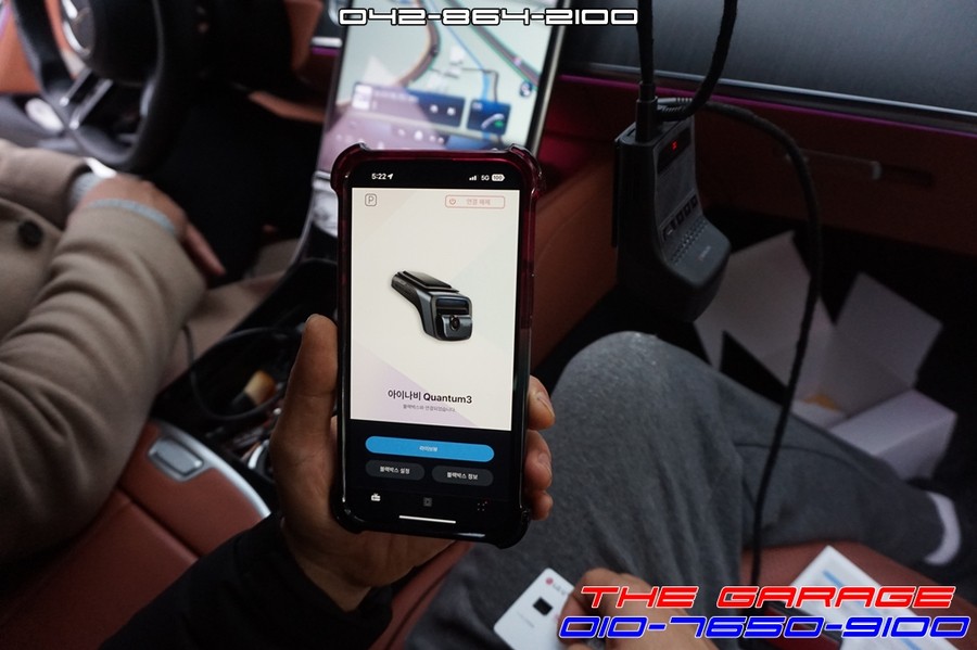 신형 벤츠S클래스 아이나비퀀텀3블랙박스 에코파워팩보조배터리