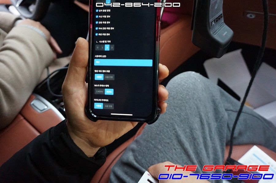 신형 벤츠S클래스 아이나비퀀텀3블랙박스 에코파워팩보조배터리