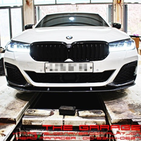 &lt; BMW G30 5시리즈 &gt; 사고차보험수리 사고차바디킷 사고차컨버젼 사고차보험수리 사고차자차보험수리 수입차컨버젼 G30컨버젼