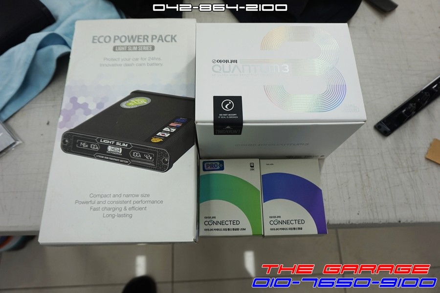 신형 벤츠S클래스 아이나비퀀텀3블랙박스 에코파워팩보조배터리