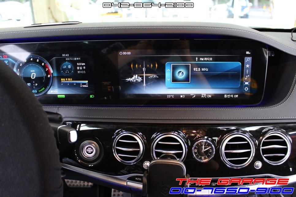 W222 벤츠S450하이브리드 M2C200A플러스 네비매립 작업기