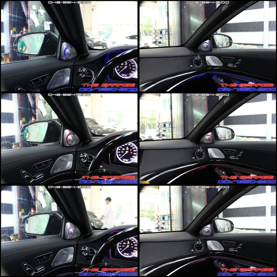 W222 벤츠S클래스 부메스터 전동트위터 작업