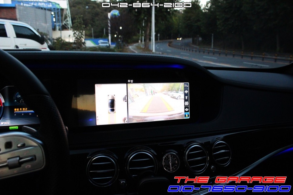 W222 벤츠S450하이브리드 M2C200A플러스 네비매립 작업기
