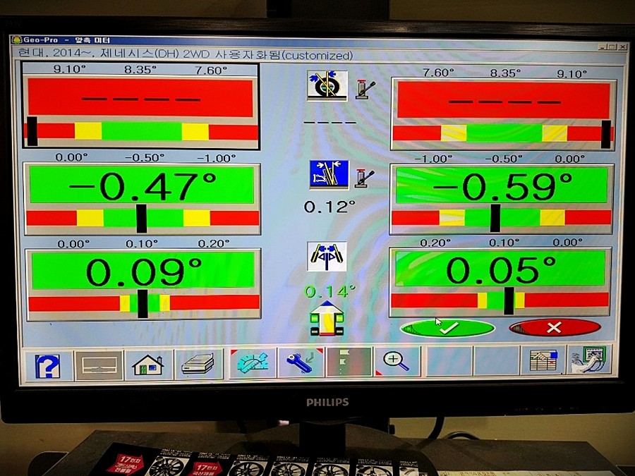 제네시스 DH 18인치 인치업 G80 19인치 인치업!! 구리타이어 남양주타이어 의정부타이어 휠복원 휠수리 다산동타이어 / 남양주, 강동, 하남, 송파