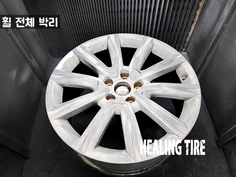 아우디 A6 18인치 순정 휠 복원 후기~! 남양주휠복원 구리타이어 남양주타이어 의정부타이어 휠복원 휠수리 다산동타이어 / 남양주, 강동, 하남, 송파