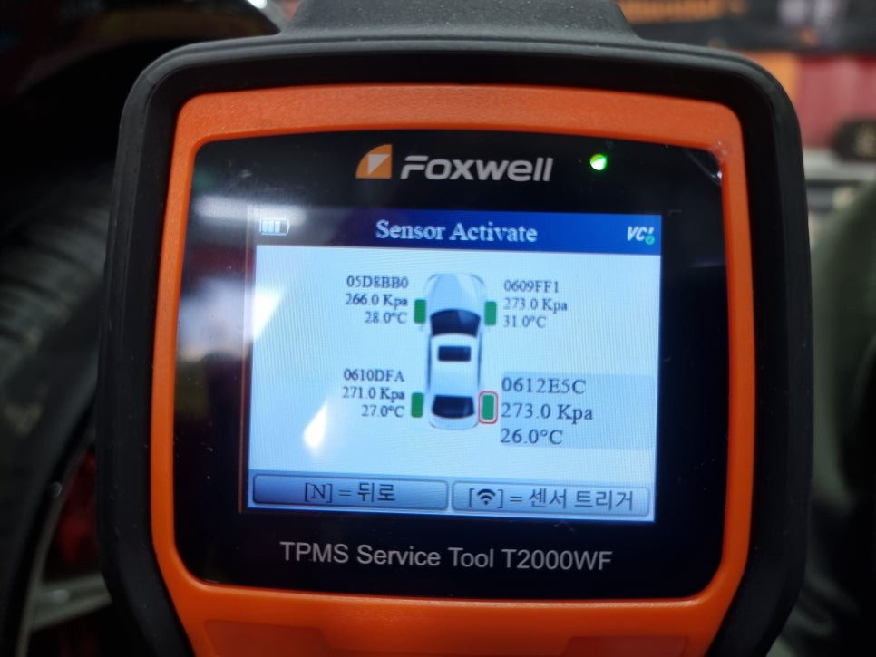 벤츠s클 TPMS 센서이식 오류로 센서 교체 작업 / 남양주, 강동, 하남, 송파
