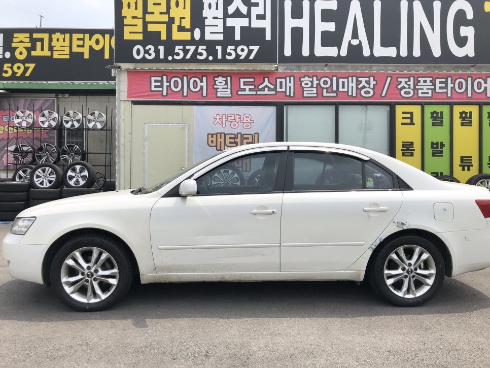 [NF소나타 타이어 교체]쏘나타PS31/금호타이어/금호PS31/타이어17인치/쏘나타 타이어 교체/남양주힐링타이어/남양주타이어/구리타이어/별내 금호타이어 싼집/쏘나타 남양주 / 남양주, 강동, 하남, 송파