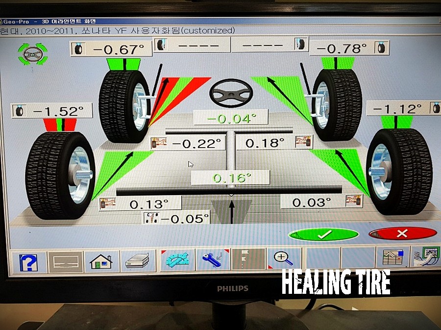 쏘나타 금호 센스 205 55 16 신품타이어 교체 작업 후기~! 구리타이어 남양주타이어 의정부타이어 휠복원 휠수리 다산동타이어 / 남양주, 강동, 하남, 송파
