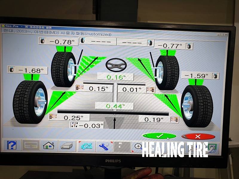 아반떼 MD 휠타이어 교체(인치업) 후기~! 구리타이어 남양주타이어 의정부타이어 휠복원 휠수리 다산동타이어 / 남양주, 강동, 하남, 송파