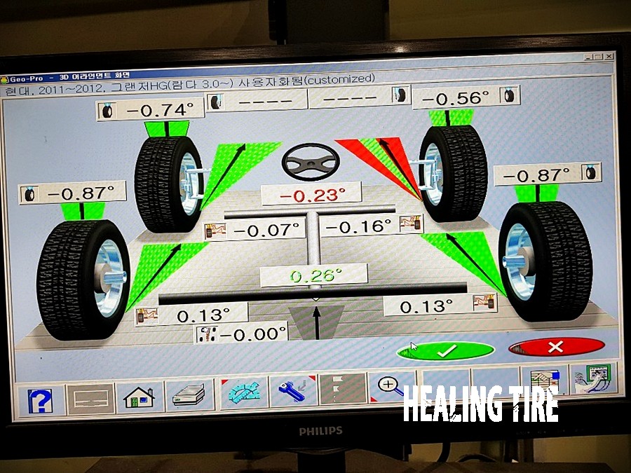 그랜져 hg 12년형 18인치 금호 마제스티9 245 45 18 타이어교체!! 구리타이어 남양주타이어 의정부타이어 휠복원 휠수리 다산동타이어 / 남양주, 강동, 하남, 송파