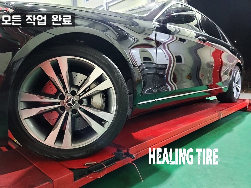 벤츠 S클레스 19인치 순정 휠타이어 장착 인치업 후기~! 남양주휠복원 구리타이어 남양주타이어 의정부타이어 휠복원 휠수리 다산동타이어 / 남양주, 강동, 하남, 송파