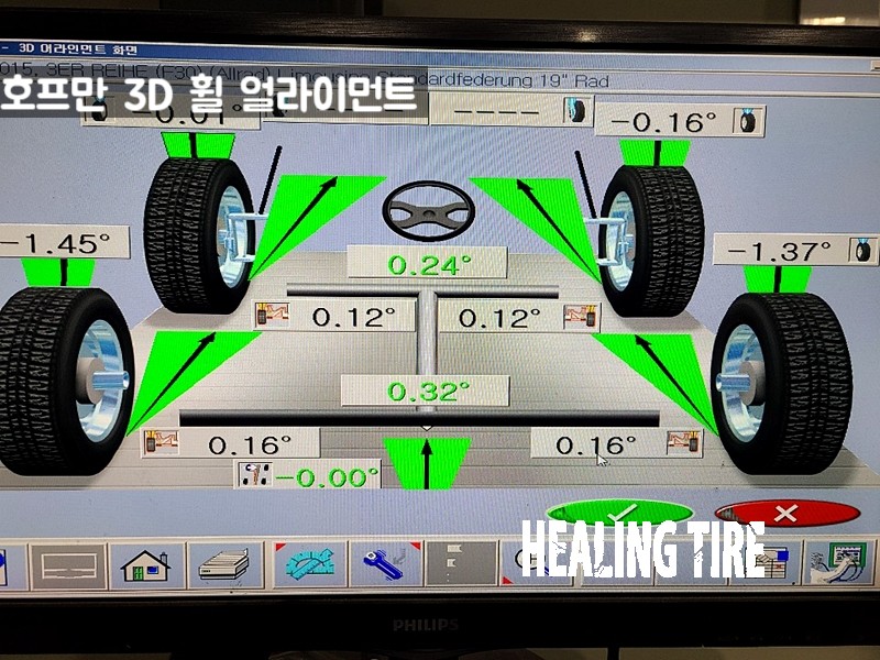 BMW 3시리즈 442M 19인치 순정휠 장착 후기~! 남양주휠복원 구리타이어 남양주타이어 의정부타이어 휠복원 휠수리 다산동타이어 / 남양주, 강동, 하남, 송파