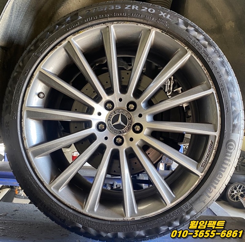 부산.울산.경남 / 〔벤츠 S350d 순정휠〕휠주차상처,휠크랙,휠굴절,휠긁힘,휠손상,휠용접복원,다이아몬드컷팅,휠분체도장