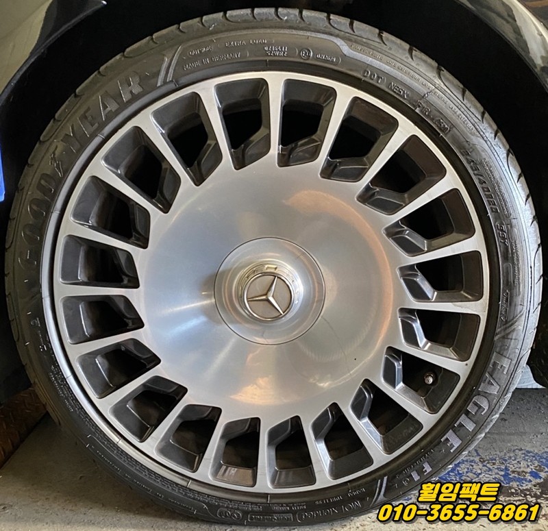 〔벤츠 마흐바흐 s650〕휠긁힘,휠패임,휠찍힘,휠기스,휠주차상처,휠찌그러짐,굴절수리,다이아몬드컷팅,휠복원,휠분체도장"휠임팩트"