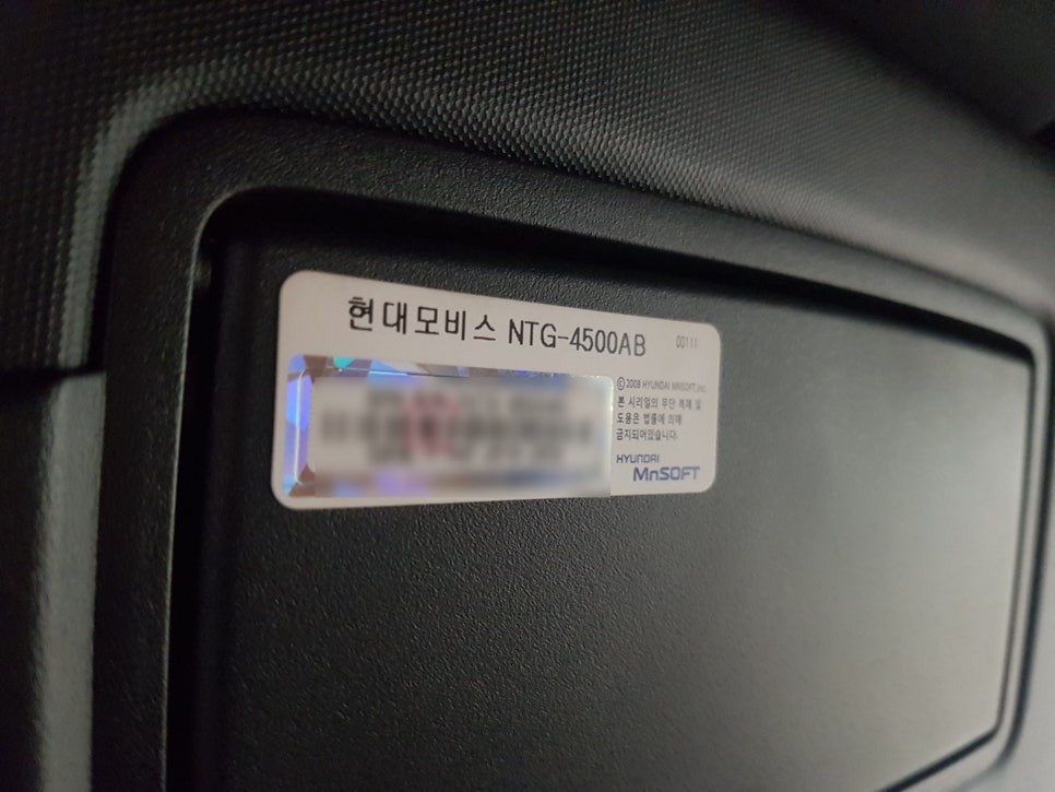 서울 / 벤츠 B200 10.25인치 안드로이드 올인원 장착 / 의정부 장암동 / 노원.성북.도봉