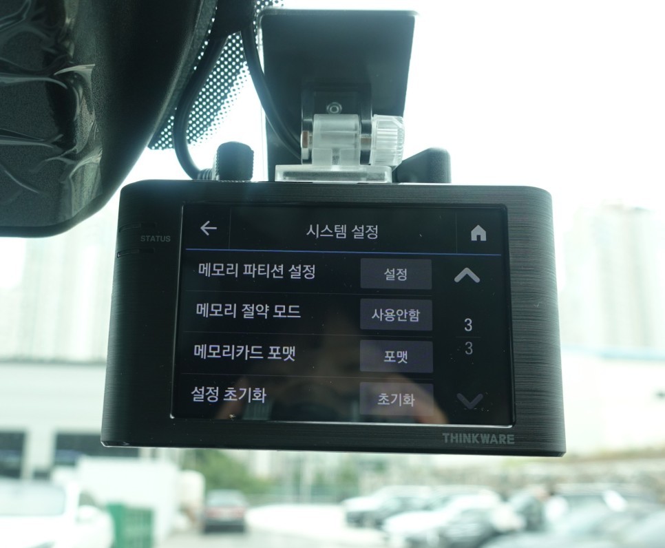 2배 저장 2배 녹화해주는 Full HD  블랙박스 아이나비Z5000