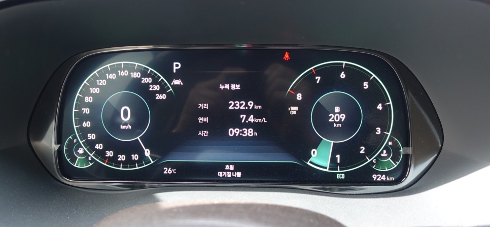 팰리세이드 캘리그라피 4륜 조그다이얼 순정 튜닝 태경 전동사이드스텝 악동모터스 / 순천, 여수, 광양