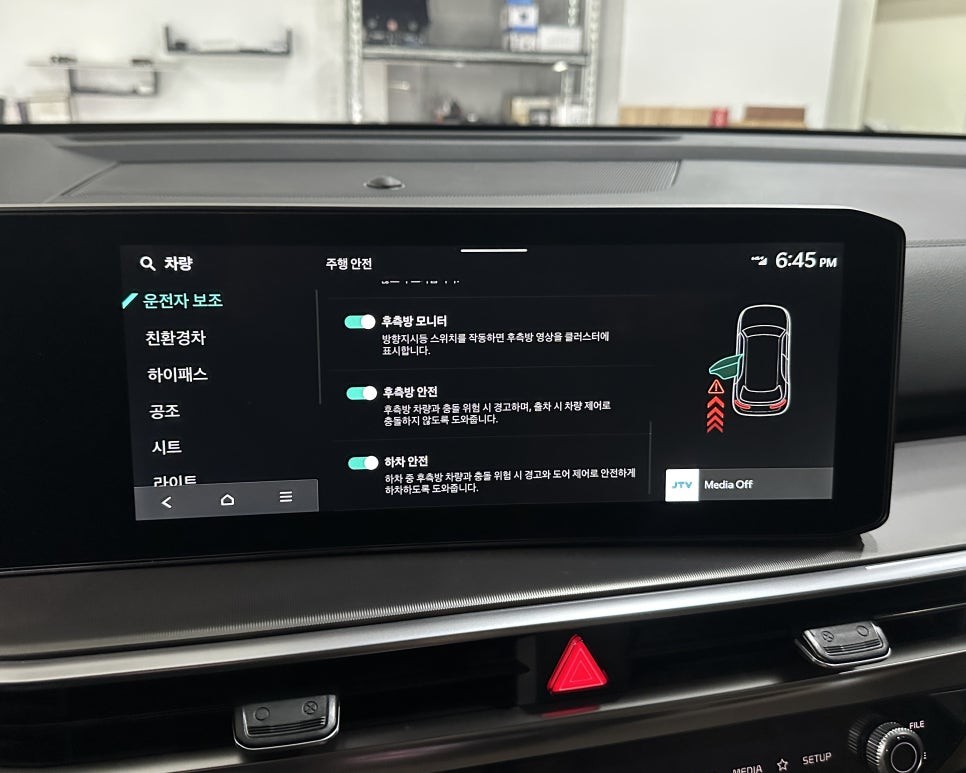 순정옵션/레트로핏 시공후기 이미지