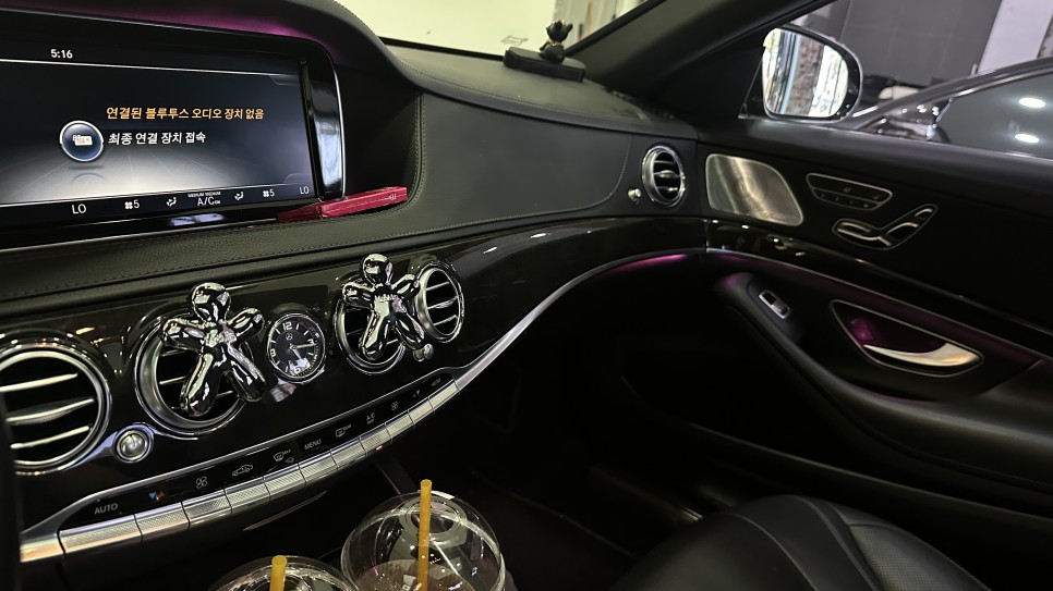 광주.전라 / 벤츠 w222 S350d 송풍구 4d 부메스터 트위터 엠비언트 : s클래스 내부 완결판 / 전북 전주, 광주, 김제 / 전주