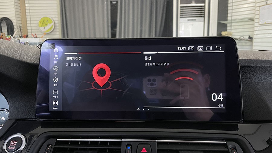 BMW 520d 안드로이드 올인원 12.3인치 순정 연동 전주 인스톨 / 전북 전주, 광주, 김제