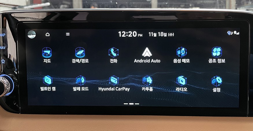 소나타DN8 Tbox (티박스) 설치! 차안에서 유투브 넷플릭스 시청 가능 OK 리페어파츠 / 전북 전주, 광주, 김제
