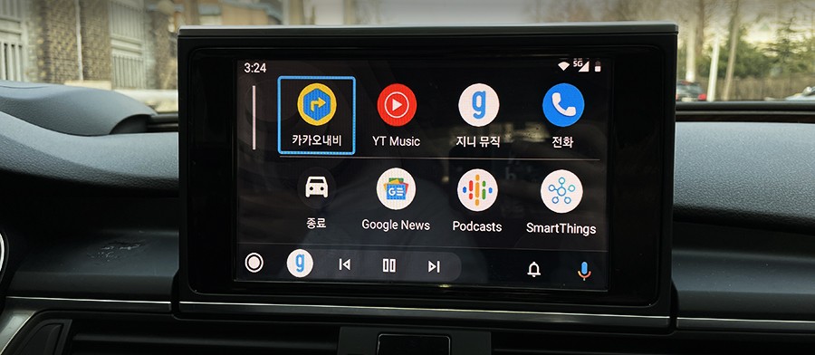 아우디 A7 카플레이 안드로이드오토 미러링 기능을 한번에 잡는 순정 내비화면 속이 시원합니다! 익산 전주 튜닝 리페어파츠 / 전북 전주, 광주, 김제