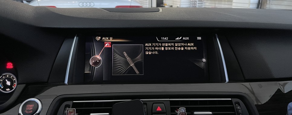 bmw 520D 카플레이 & 안드로이드 오토 전주 BMW 유무선 미러링은 서비스! / 전북 전주, 광주, 김제