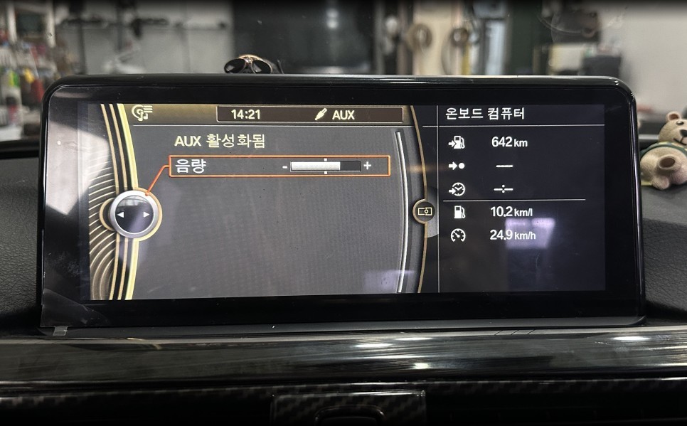 전주 BMW F30 320d 터치스크린 카플레이 안드로이드오토 / 전북 전주, 광주, 김제