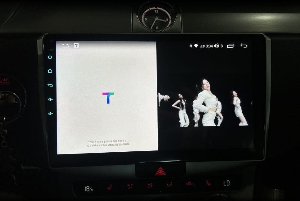 전주 안드로이드올인원 폭스바겐 CC 티아이즈 CC2 카플레이 안드로이드오토까지 / 전북 전주, 광주, 김제