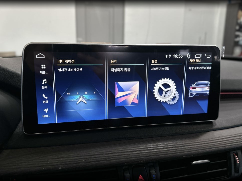 BMW F15 X5 12.3인치 안드로이드올인원 내비가 불편하다면? / 전북 전주, 광주, 김제