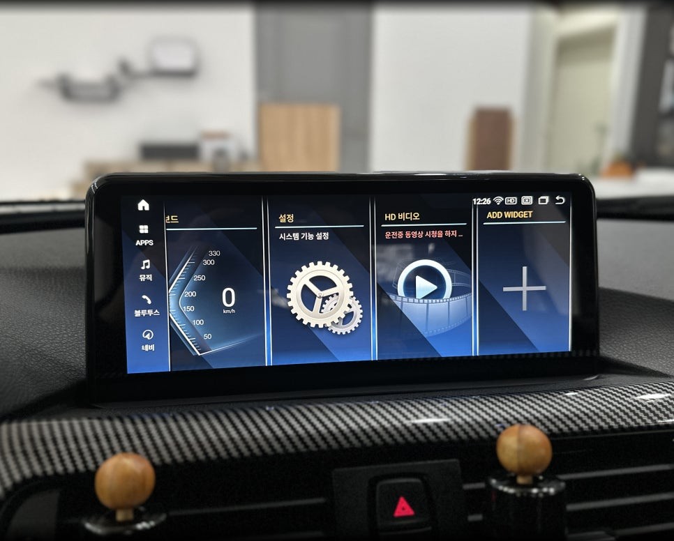 BMW F30 320d 3시리즈에 설치한 10.25 인치 안드로이드 올인원은? / 전북 전주, 광주, 김제
