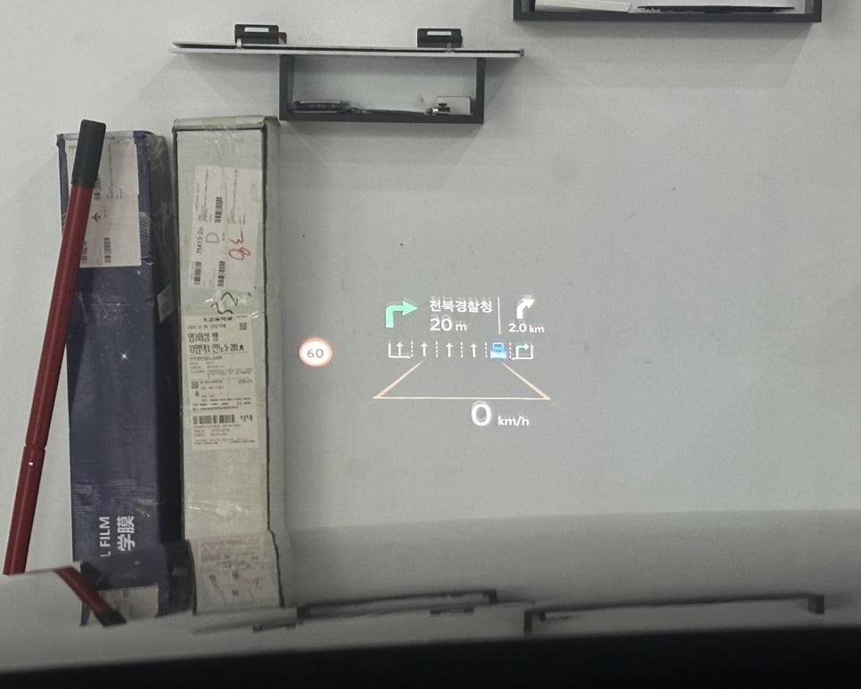 순정옵션/레트로핏 시공후기 이미지