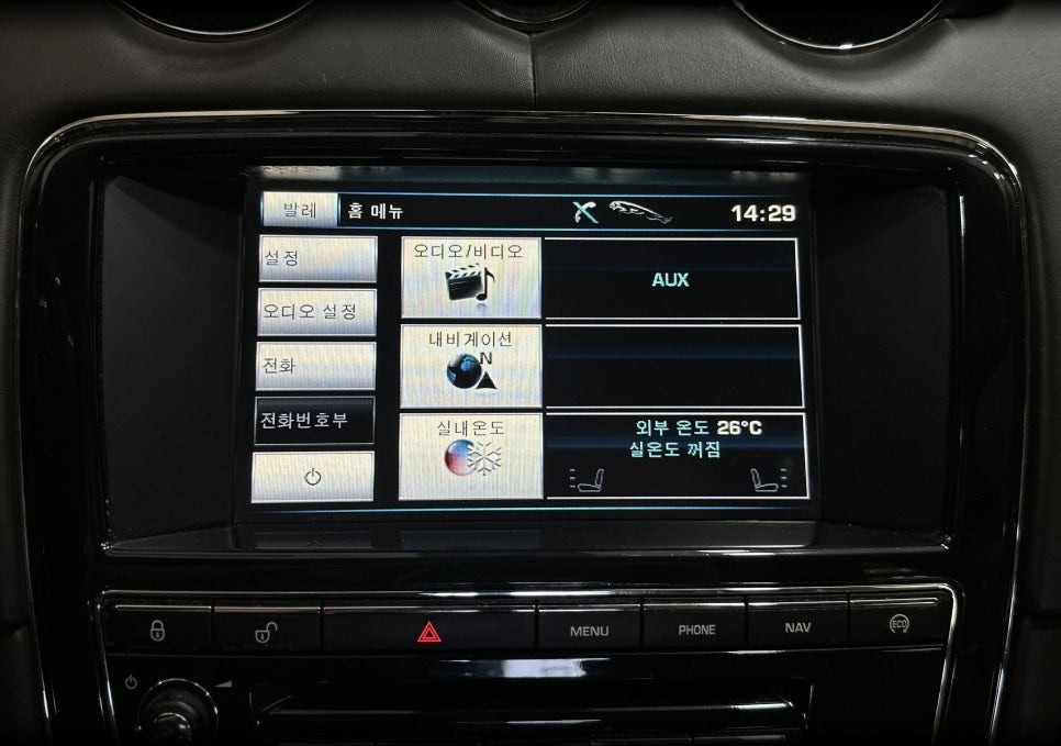 재규어 XJL 순정 그대로 카플레이 안드로이드오로 인디웍 셋팅 / 전북 전주, 광주, 김제